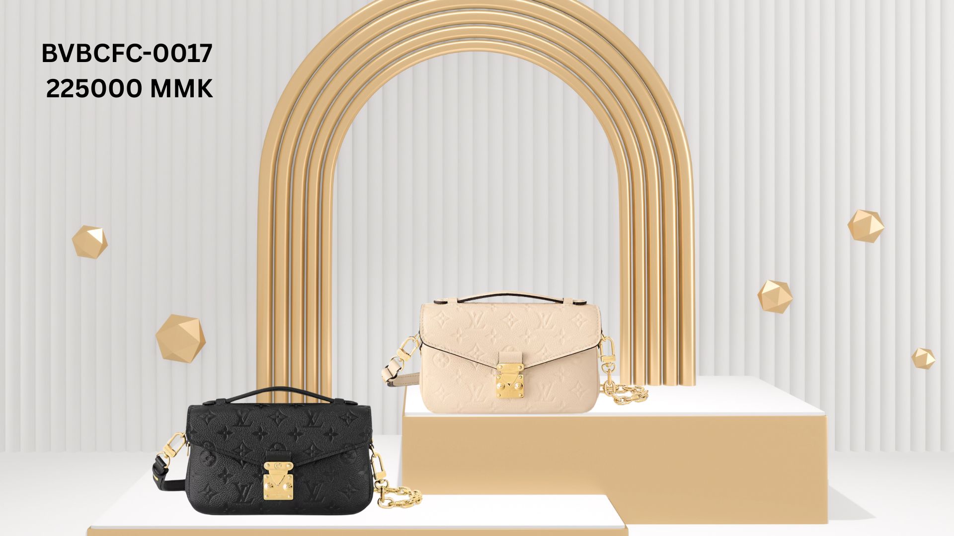 Monogram Clutch with Chain