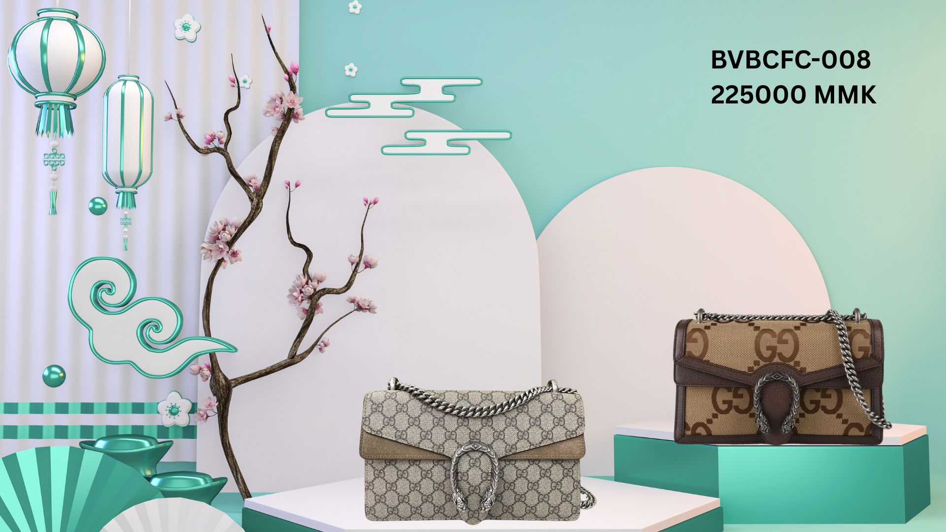 Dionysus Style Shoulder Bag