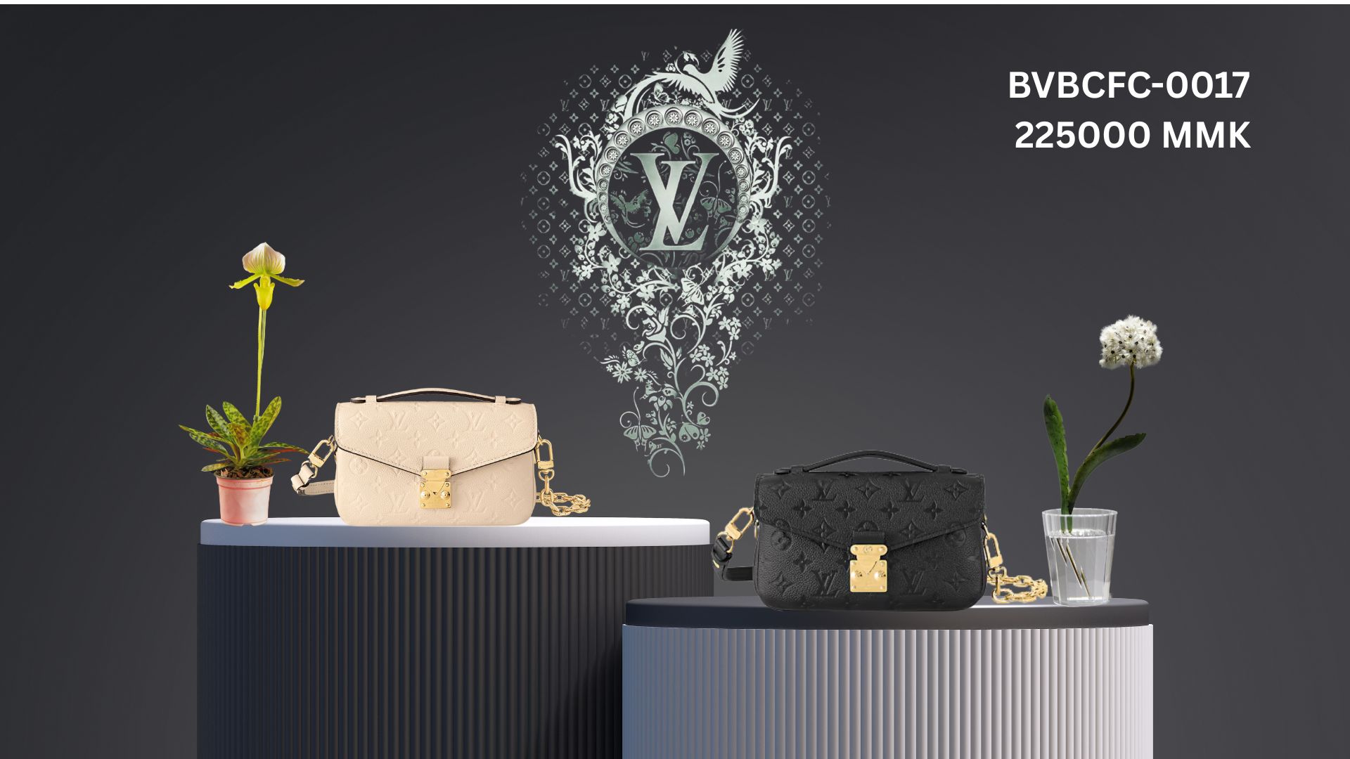 Monogram Clutch with Chain